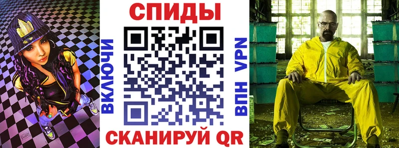 Amphetamine VHQ  Купить где  Разумное 