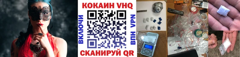 Купить  Разумное  Кокаин Columbia 