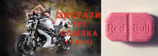 таблы Кукмор