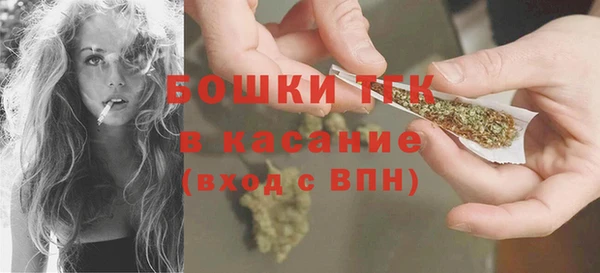 таблы Кукмор