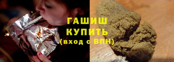 бутират Лагань