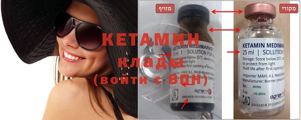 таблы Кукмор