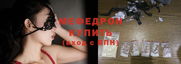 таблы Кукмор