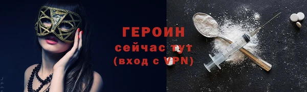 таблы Кукмор