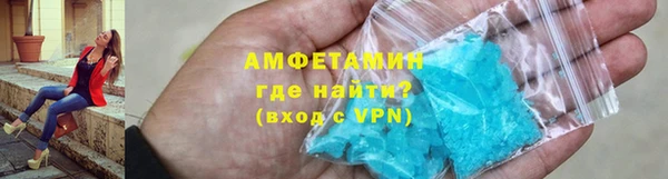 MDMA Premium VHQ Ладушкин