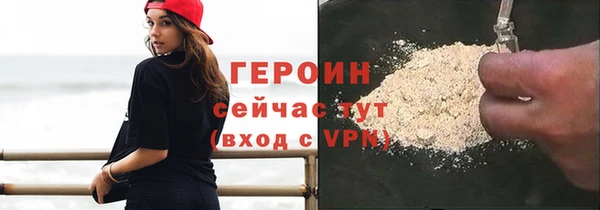 таблы Кукмор