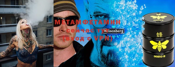 таблы Кукмор
