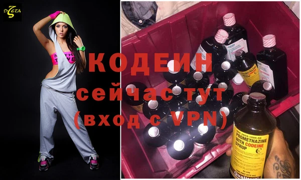 таблы Кукмор