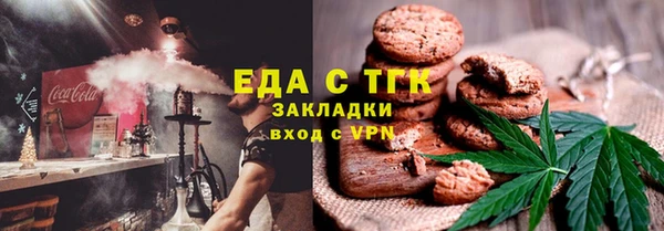 MDMA Premium VHQ Ладушкин