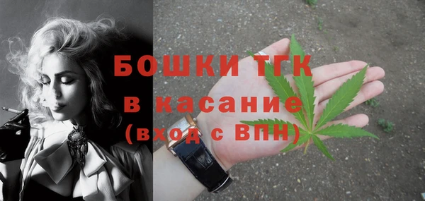 таблы Кукмор