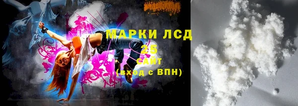 таблы Кукмор