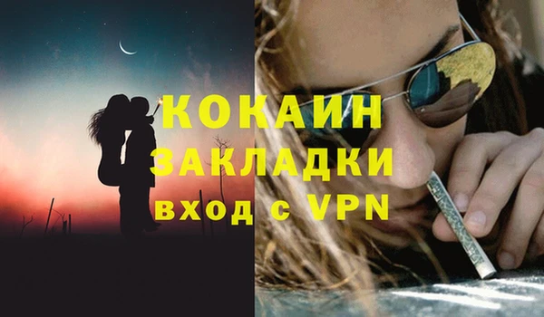 таблы Кукмор