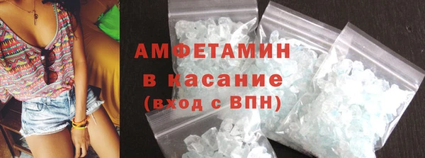 мефедрон Куйбышев