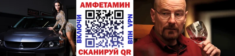 Купить закладки  Разумное  Первитин пудра 